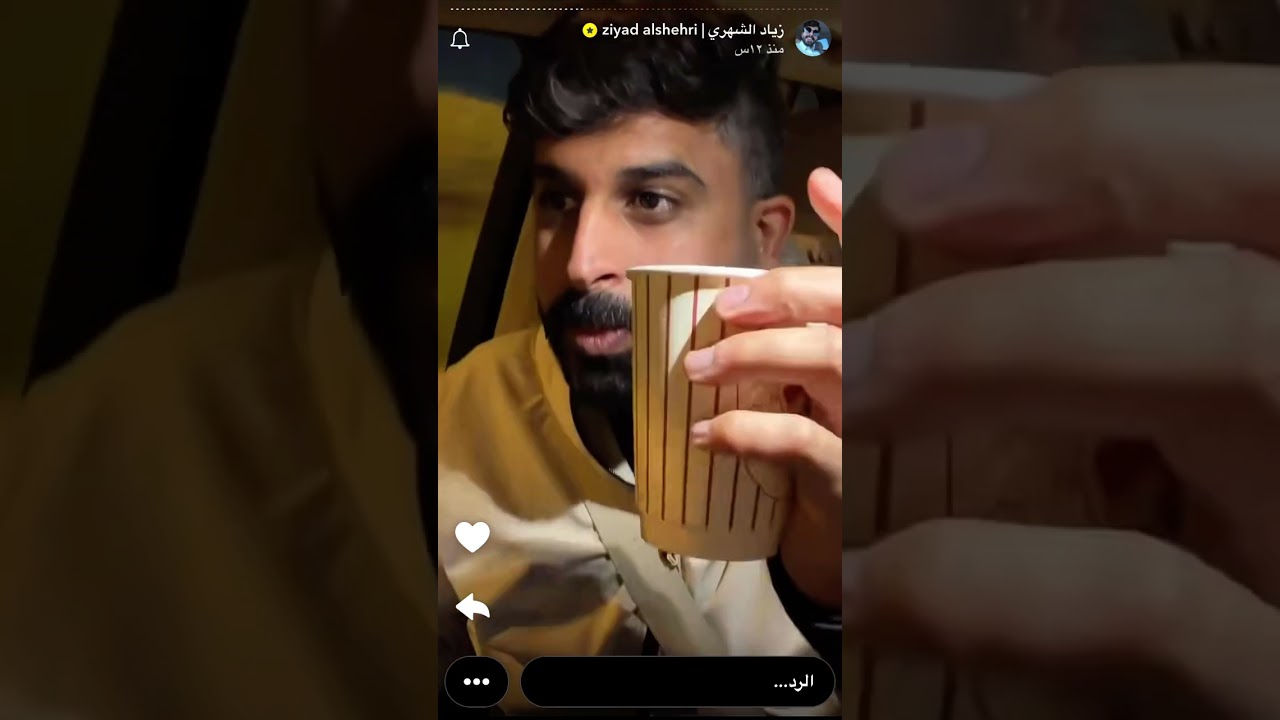 سنابات زياد الشهري  ٢ فبراير، ٢٠٢٦