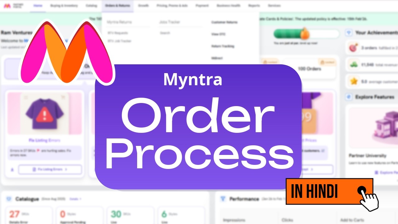 #myntra order processing | Myntra Order kaise process karein