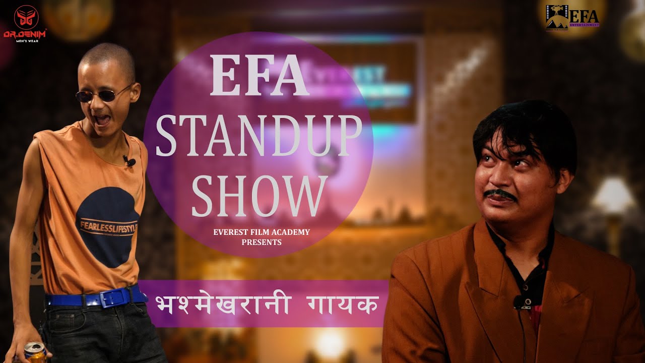 BHASHME KHARANI GAYAK | SUBASH & SABIN | EFA STANDUP | EVEREST FILM ACADEMY |