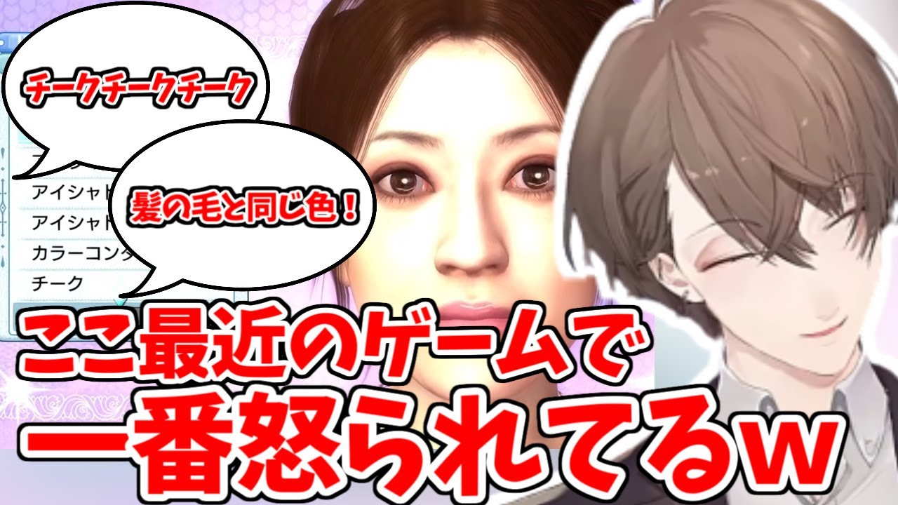 ドレスアップ＆メイクで株主総会が開かれる加賀美社長