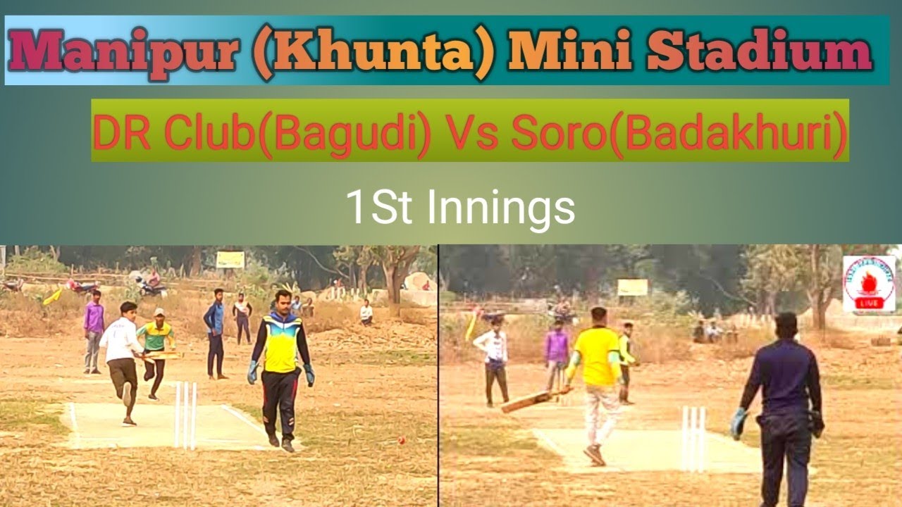 Soro(Badakhuri) Club Vs Dr Club(Bagudi) Match In Khunta Mini Stadium