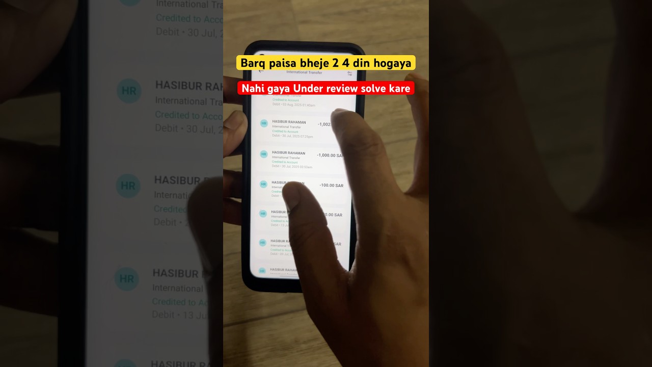 Barq Money Transfer Under Review? Abhi Solve Kare | #hasiburvlog #barq #underreview