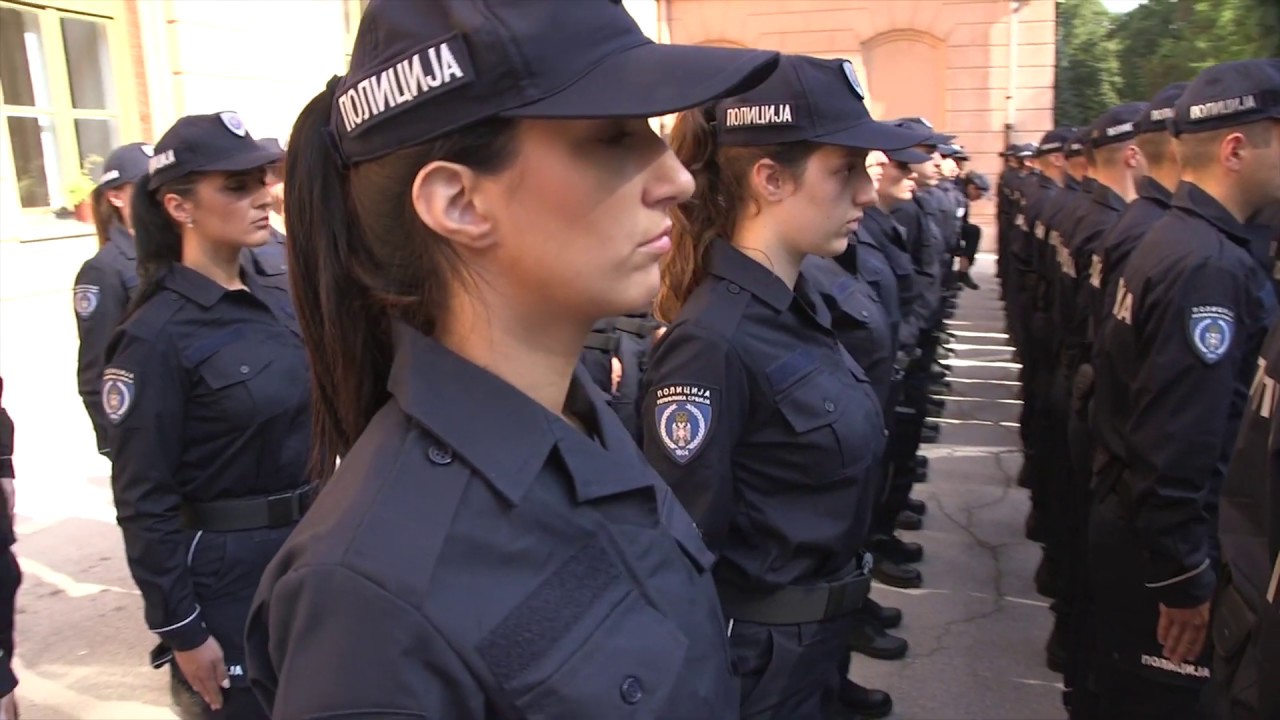 Heroji Ministarstva unutrasnjih poslova 2018.