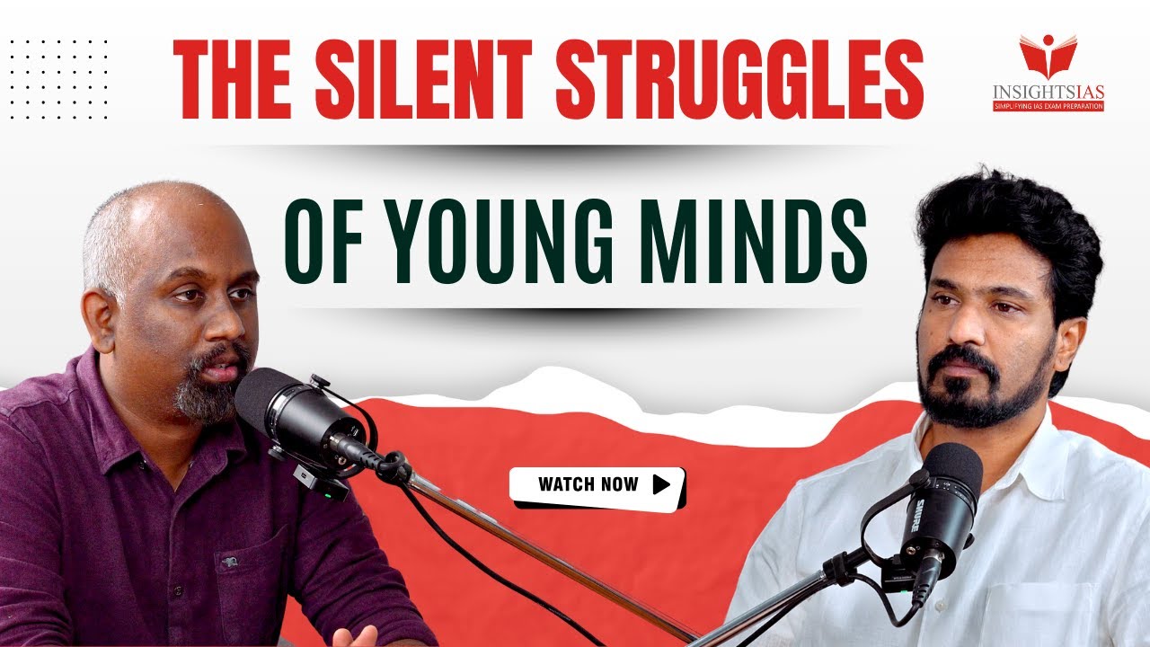 Тихая борьба молодой Индии — обязательная к просмотру беседа для учащихся и родителей | INSIGHTS ...