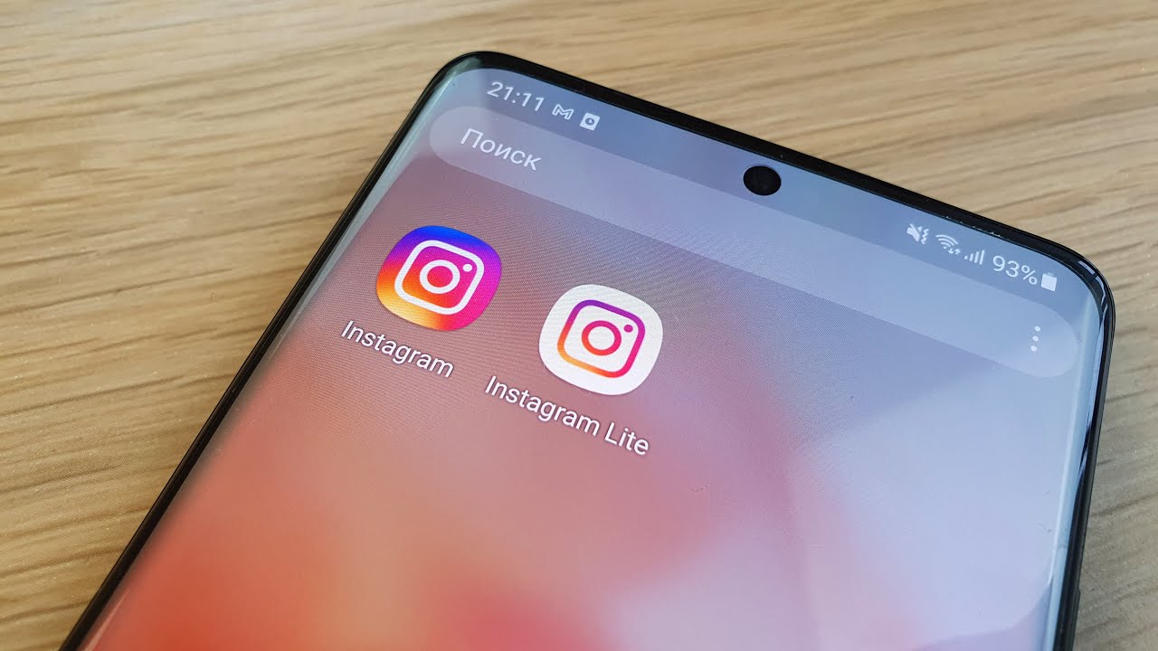 INSTAGRAM LITE - НОВОЕ ЛЕГКОЕ ПРИЛОЖЕНИЕ ДЛЯ СЛАБЫХ И СТАРЫХ ТЕЛЕФОНОВ!