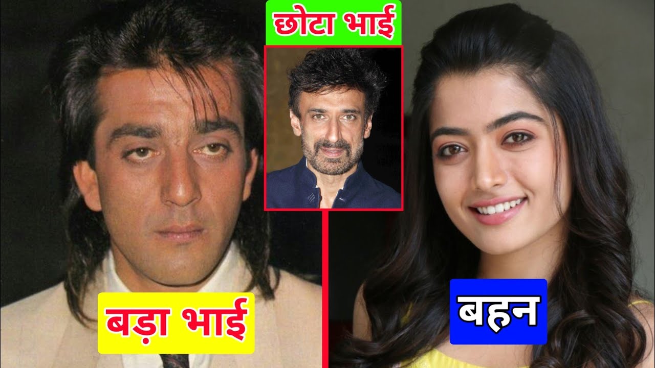 20 Bollywood actor real life brother and sister || Real life brother and sister || Bollywood