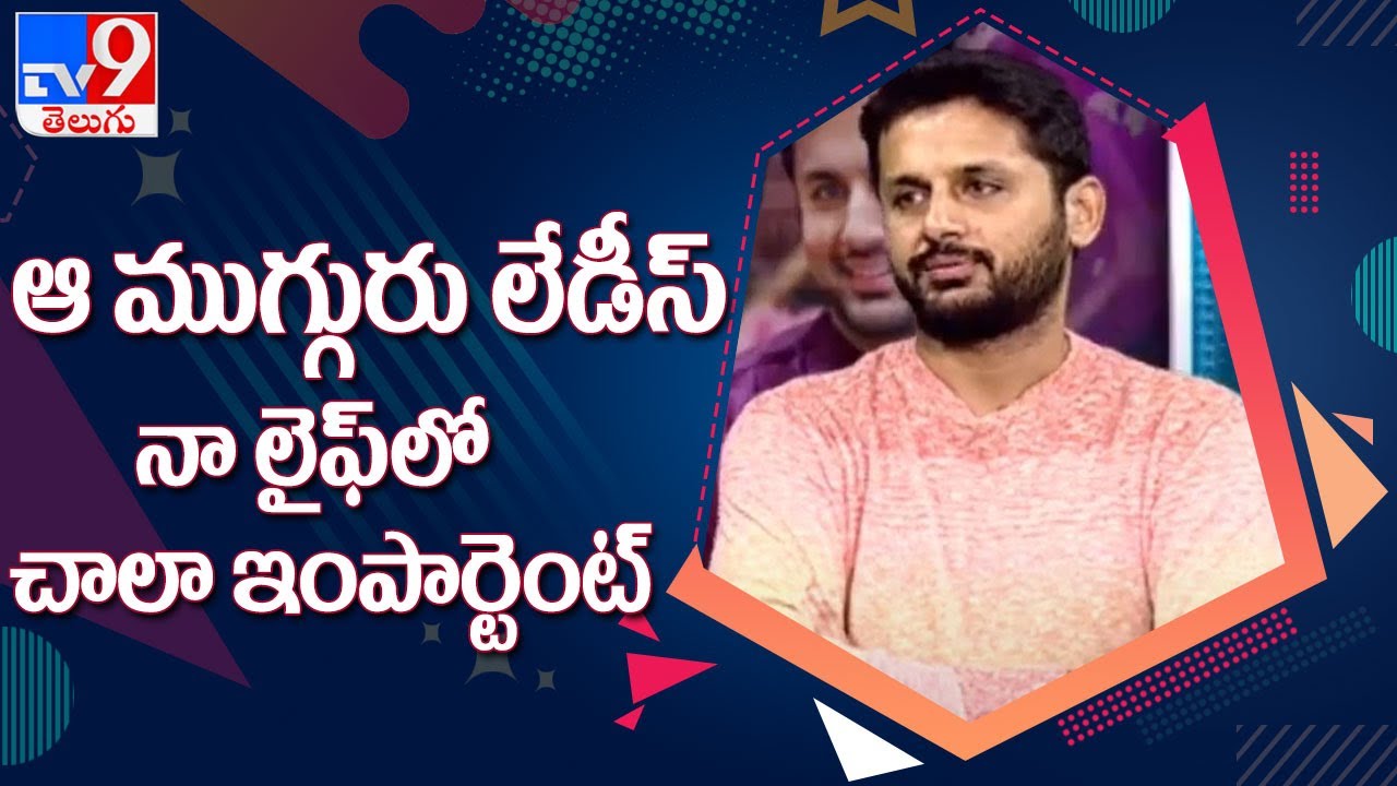 Hero Nithin and Director Venky Atluri Interview about Rang De Movie - TV9 Exclusive