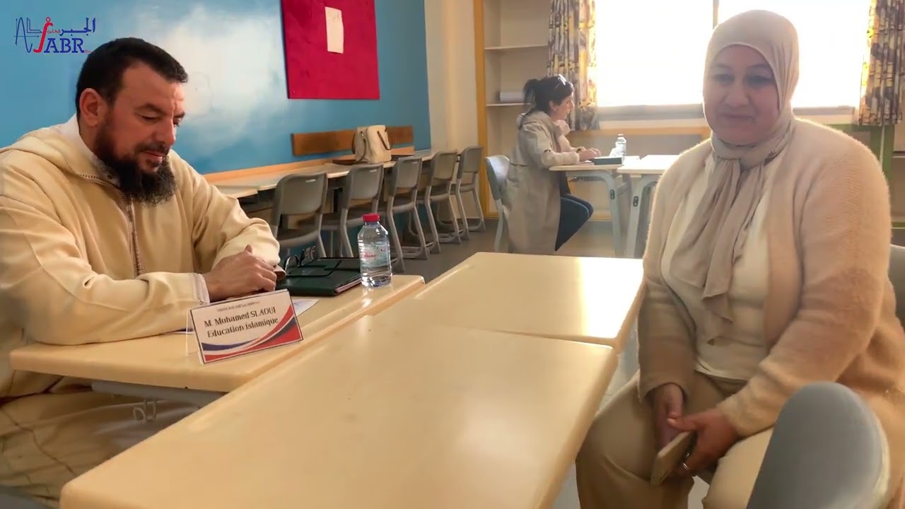 Rencontre parents–enseignants du cycle collégial