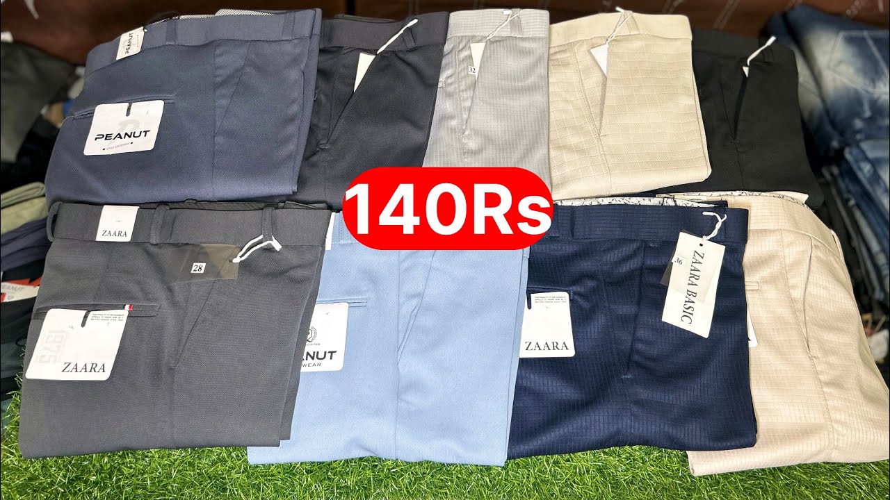 4way Lycra pants & kid Lycra pants at 140Rs in Mumbai | lycra pants wholesale market | Ulhasnagar 5
