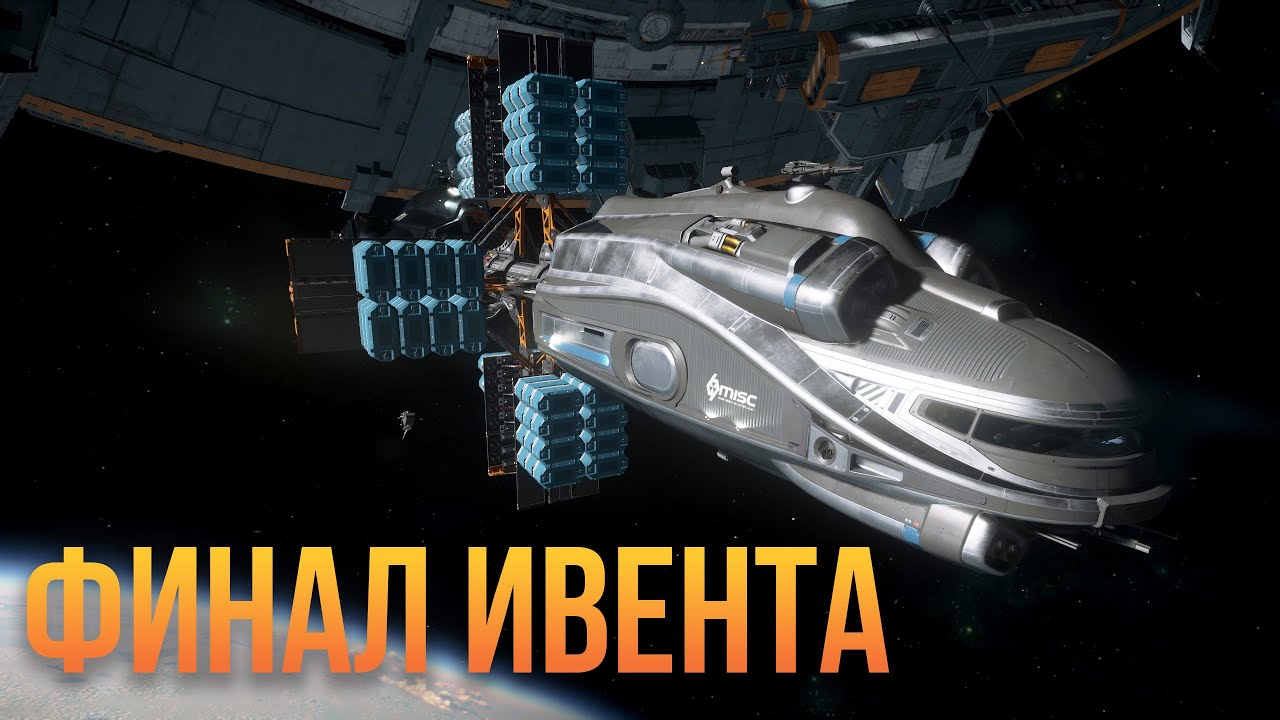 Финал ивента 4.6 на Live . Стрим с подписчиками и @c_i_l_i_a_t_a + @burilla_guy