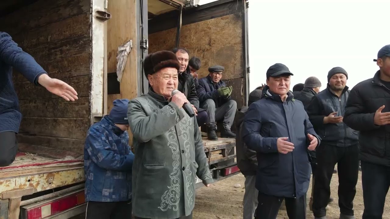 11.01.2026.Көкпар Ынтымақ ауылы .Пашаевтар Әулеті Оралбек мырзаның елден бата алу көкпар