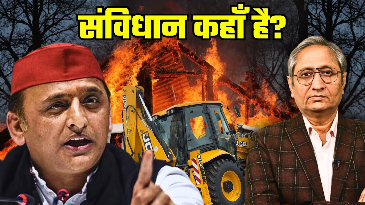 क्या कहा अखिलेश-प्रियंका ने?
