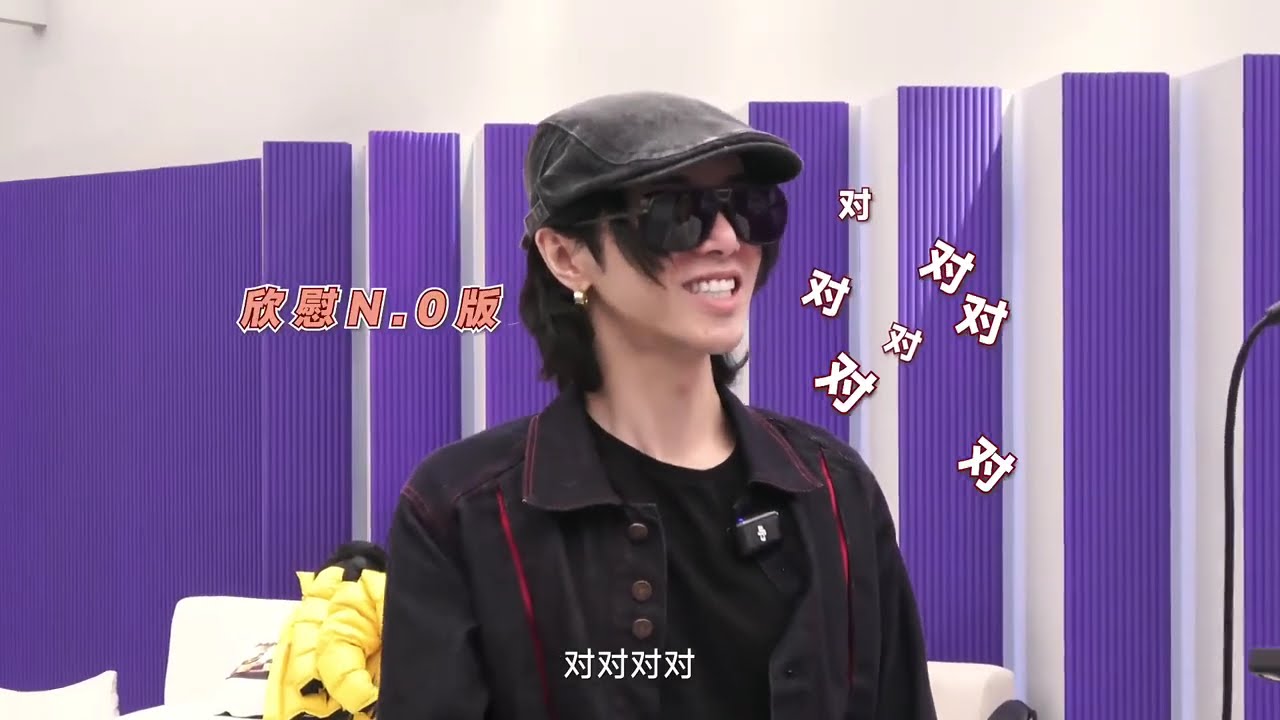 華晨宇《聲名遠揚2025》第7期VLOG【Hua Chenyu】