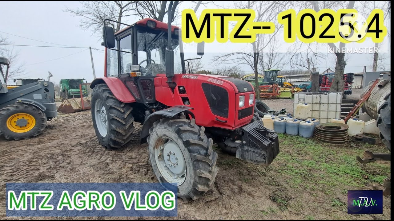 МТЗ - 1025.4 /МТЗ Агро Влог./2025.