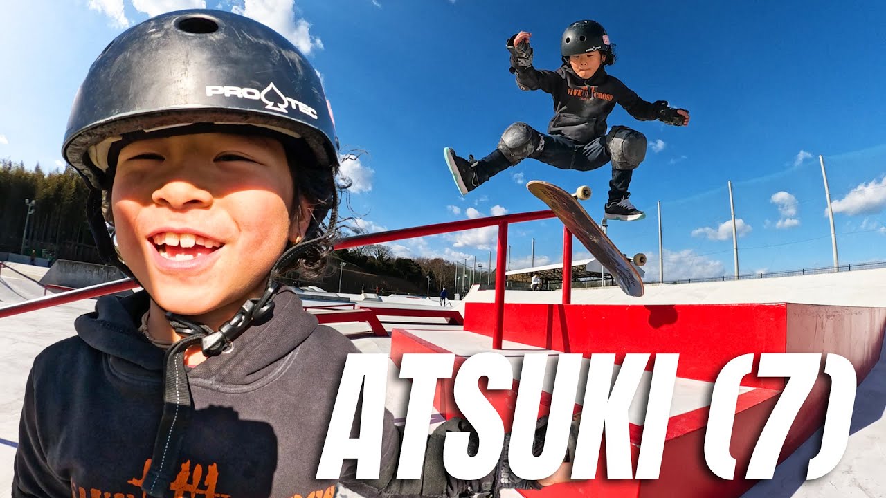 7才の