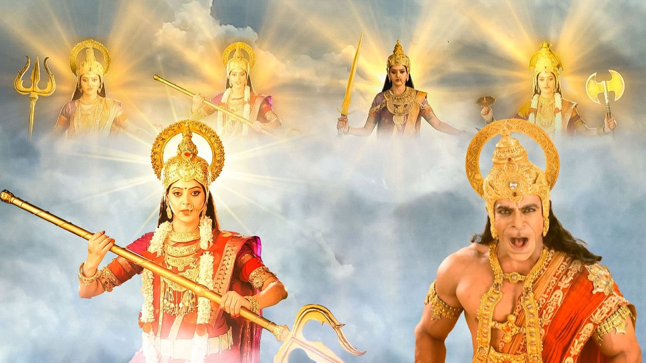 देखिए क्या हुआ जब माता रानी ने रोका हनुमान जी का मार्ग | महावीर बजरंगबली || भाग 557 -562