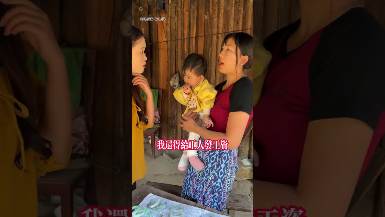 貨主緊急聯繫小早 拋售美貨手鐲 張毅出手幫忙變現#緬甸翡翠 #翡翠手鐲 #珠寶首飾