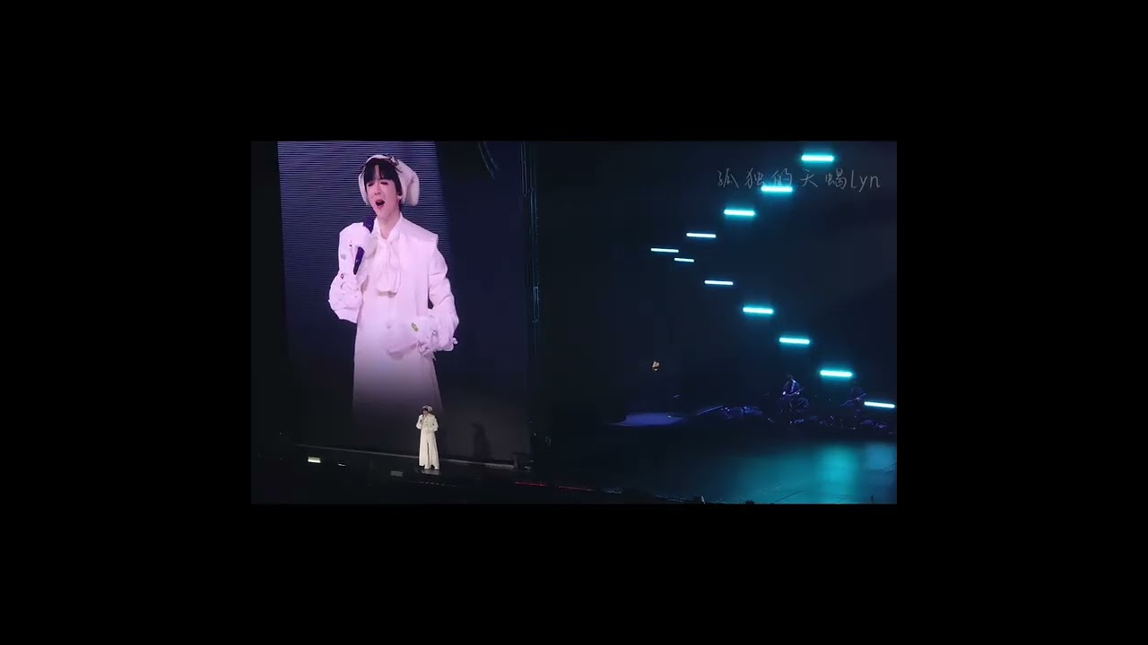 刘宇宁的 2025巡演 成都站 110126成都站演唱会 记录一切 不需要想念