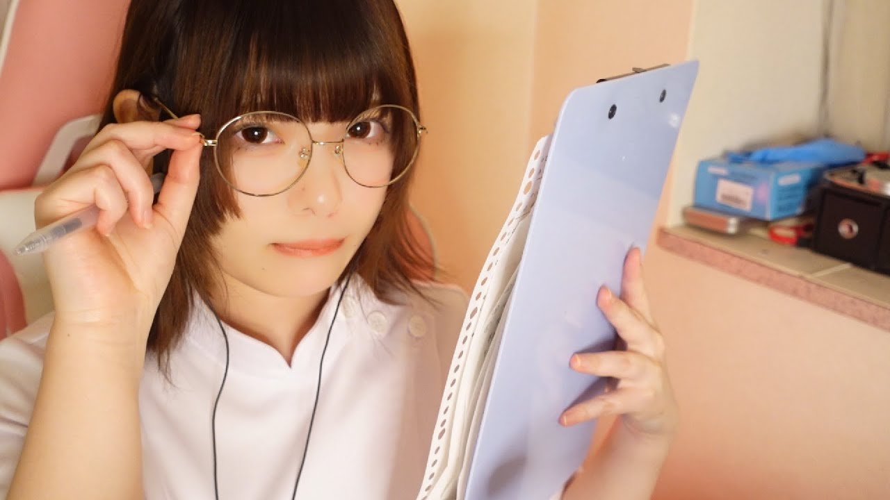 【ASMR】視力悪いのに伊達メガネしかしてない眼科医さんの診察ロールプレイ【囁き声】