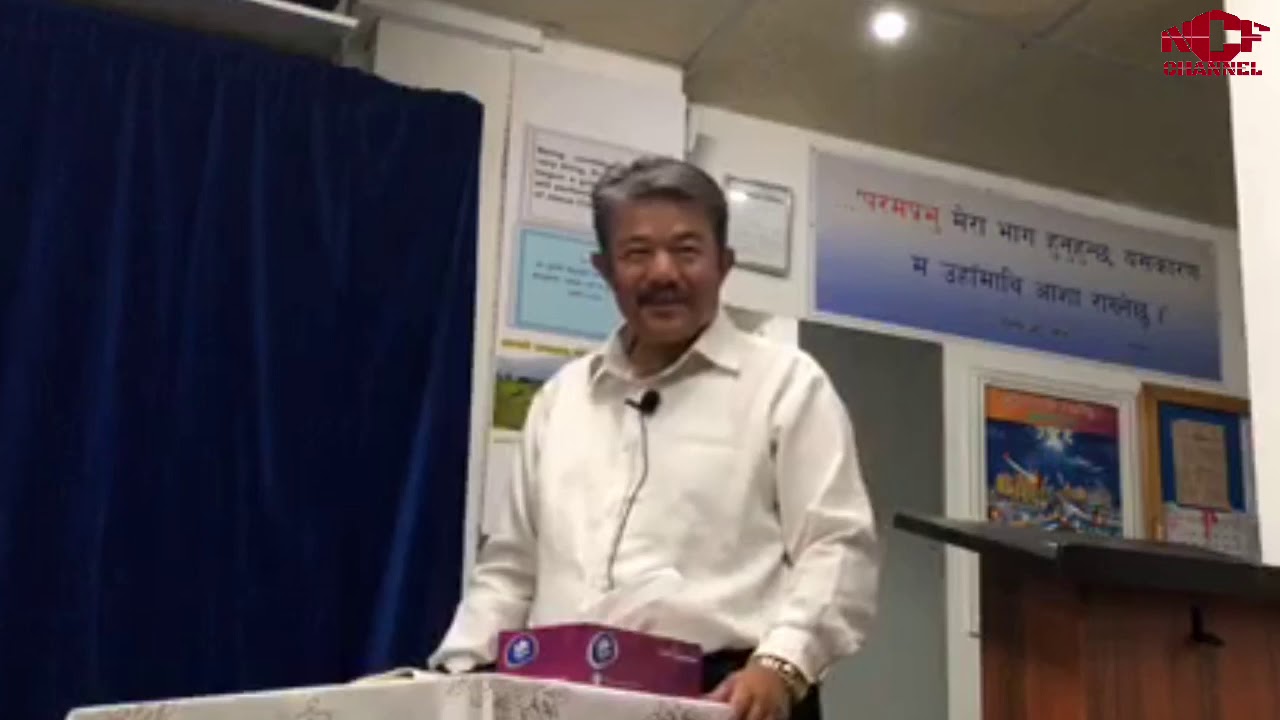 ब्यबाहारीक सन्देश सुन्नै पर्ने बचन मध्ये एक 📖 Mssge By Uncle Umang Lepcha
