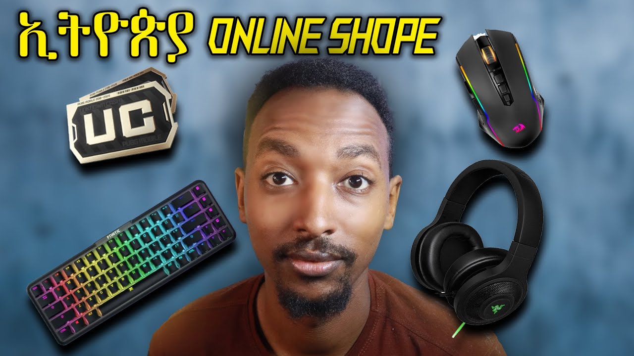 የ ኢትዮጵያ Amazon | How to order UC እና Gaming Product on Online shop | Abyssinia Gamer