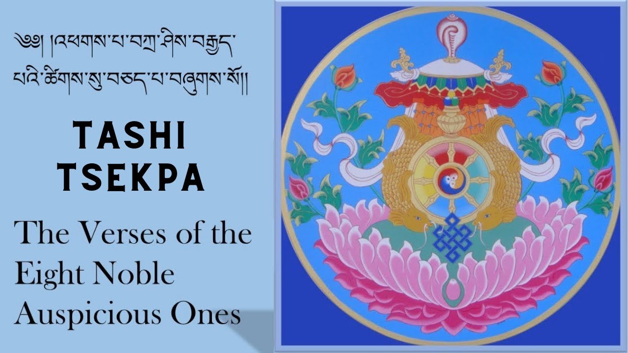 TASHI TSEKPA / tibetan prayer lyrics / daily morning