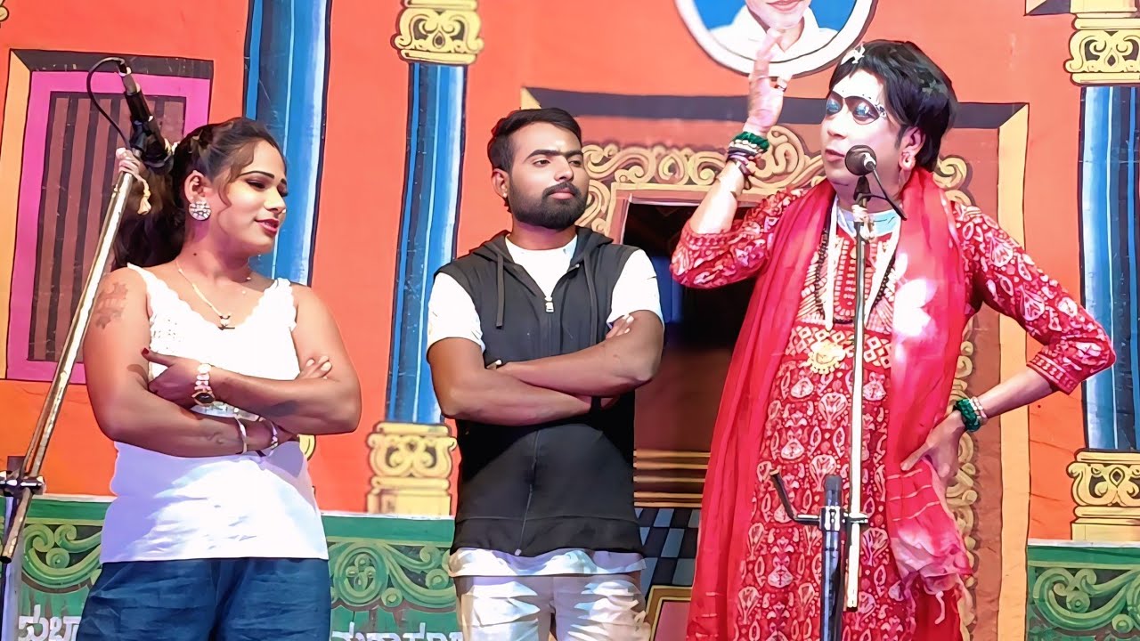 ಶ್ರೀಶೈಲ್ ಗಿರಿಸಾಗರ ರಾಜು ಹುಬ್ಬಳ್ಳಿ ಫುಲ್ ಕಾಮಿಡಿ ನಾಟಕ #comedy #natak#bannapayanamdl#love #entertainment 