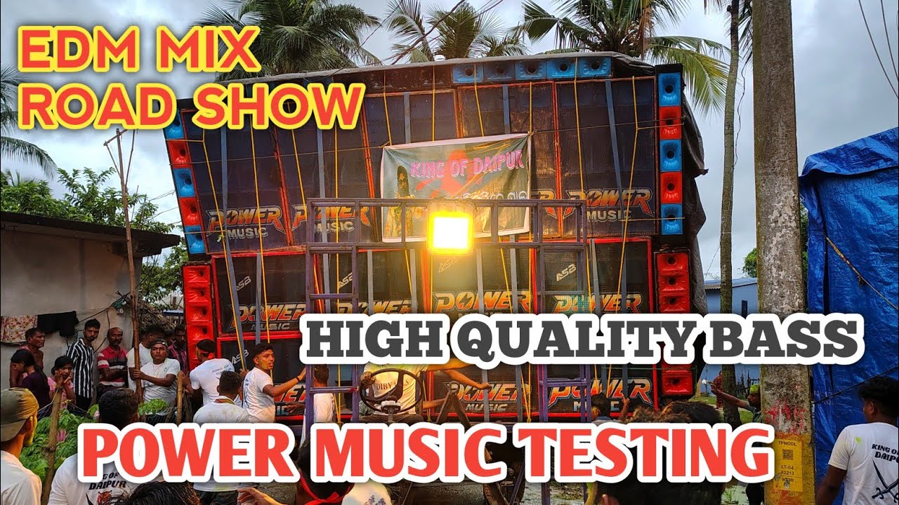 Power Music Testing || Edm Mix Song || Daipur Baba Ganapati visarjan Bhadrak Odisha