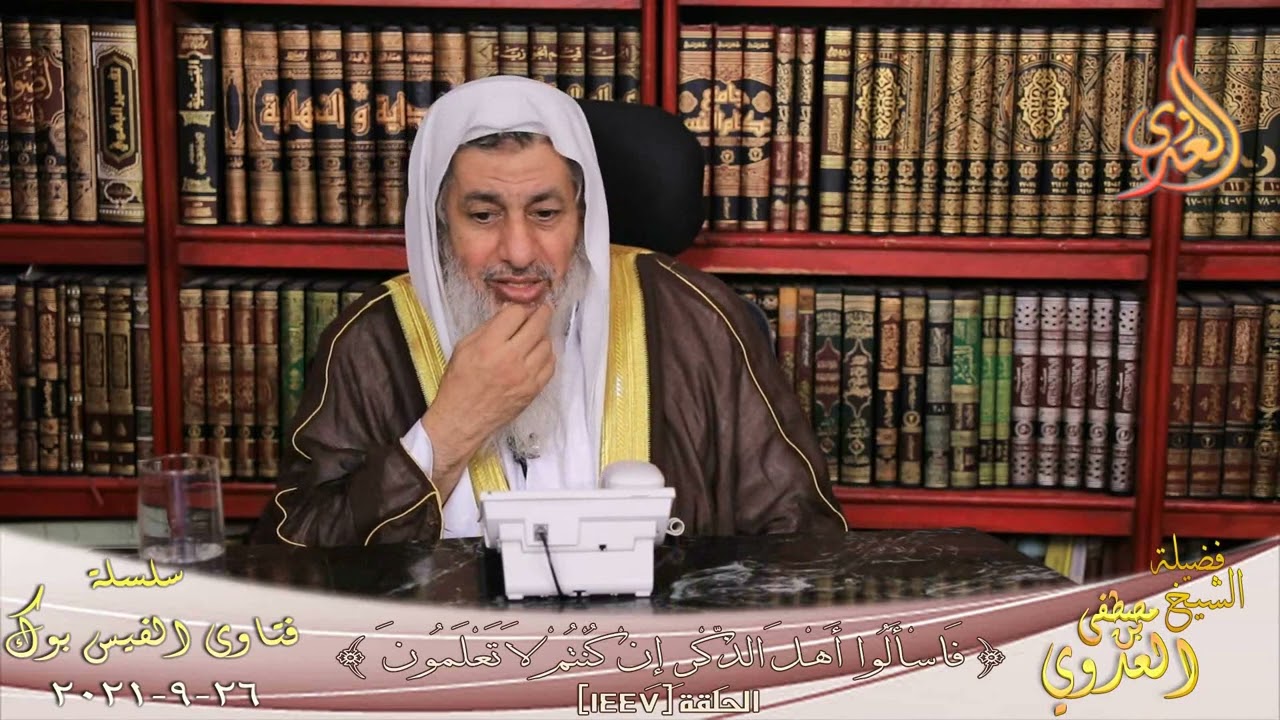 حكم العمل كمندوب دعايا طبية ؟ الشيخ مصطفي العدوي