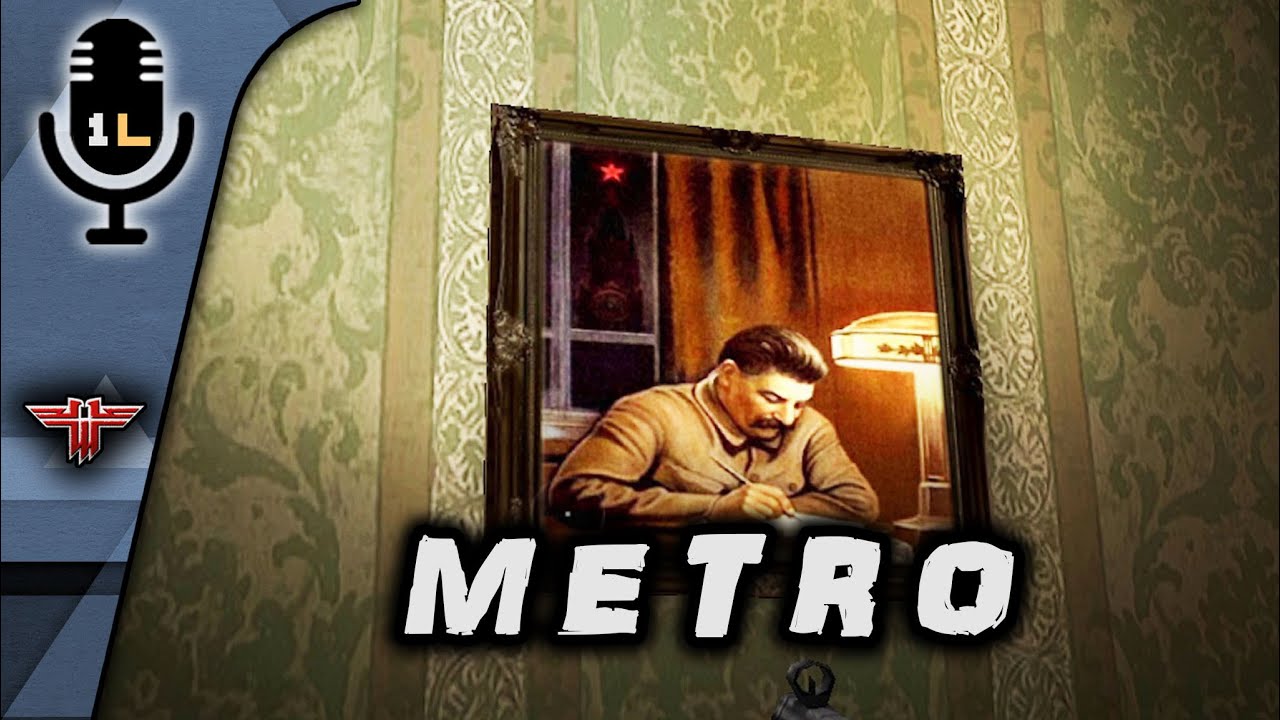 Прохождение Wolfenstein Метро (2002)