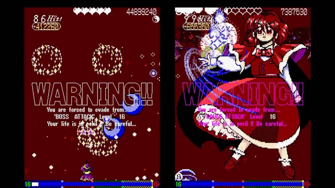 Touhou 3 - Phantasmagoria of Dim. Dream - Lunatic 1cc - Marisa - Final Stage