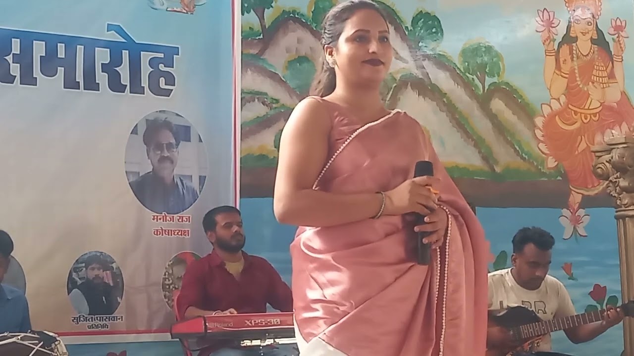 कोई आएगा हो लायेगा दिल का चैन सखी री मैं तो नाचूंगी गाउंगी दिन रैन जिला कलाकार संघ बेगूसराय विहार 