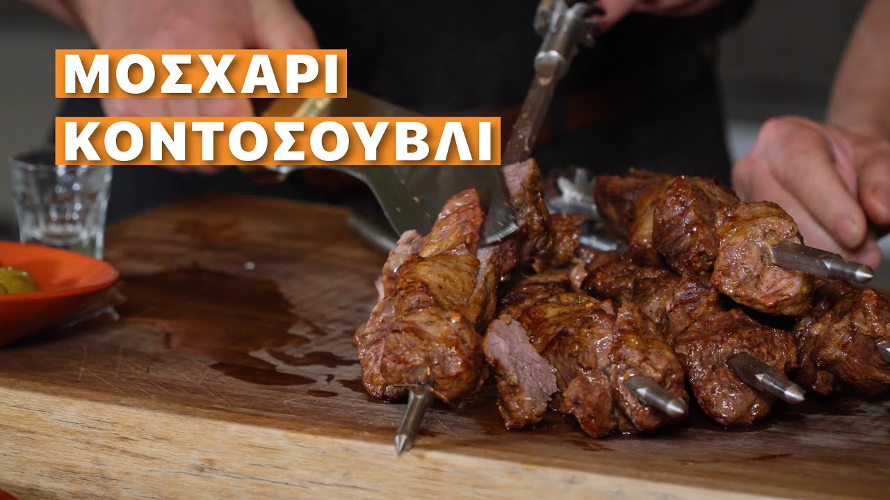 Beef Spit-roast – Juicy, Tender, and Perfectly Cooked!