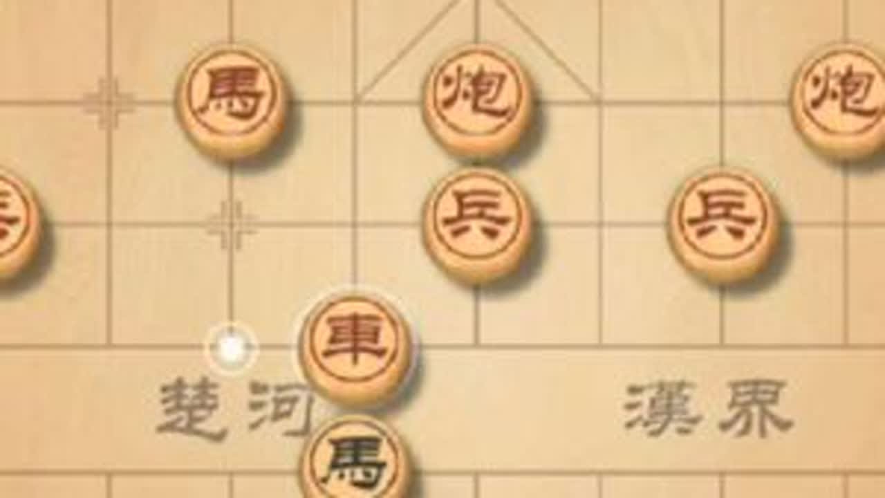 若想探寻象棋的新奇走法,那象棋民间手抄本绝对是不二之选，分享一局民间手抄本：后手应对中炮巡河车。后手应对中炮巡河车，记住一个关键着，黑方立马反先。短短四分钟视频讲解，认真领略，帮你打开走棋思路...