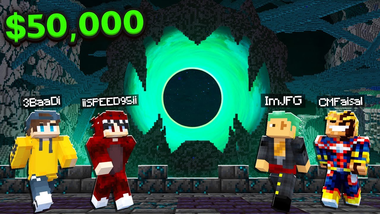 جربت مود مستر بيست بـ 50,000$ مع الشباب ! 🔥😱| اغلى مود في العالم !