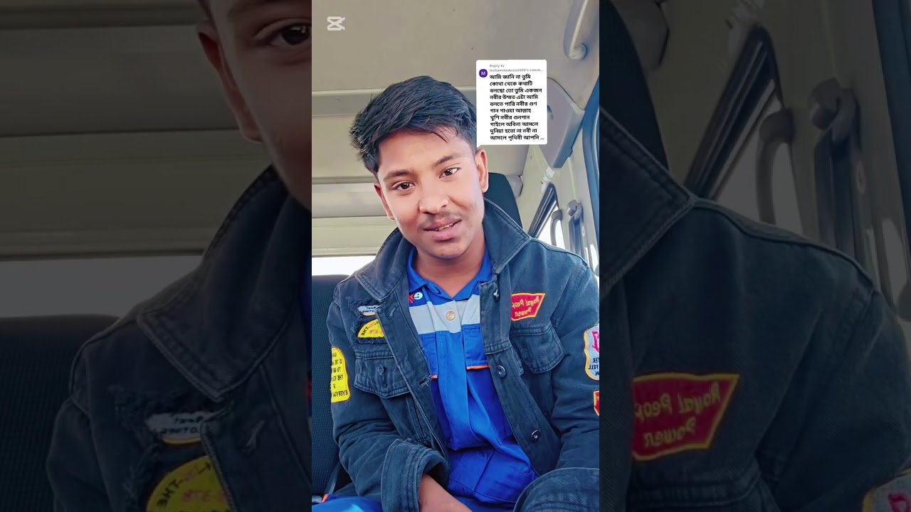 লা ইলাহা ইল্লাল্লাহু মুহাম্মাদুর রাসুলুল্লাহ 😔😔@KhanSirPatnaKhanGs #stitchtricks #automobile 