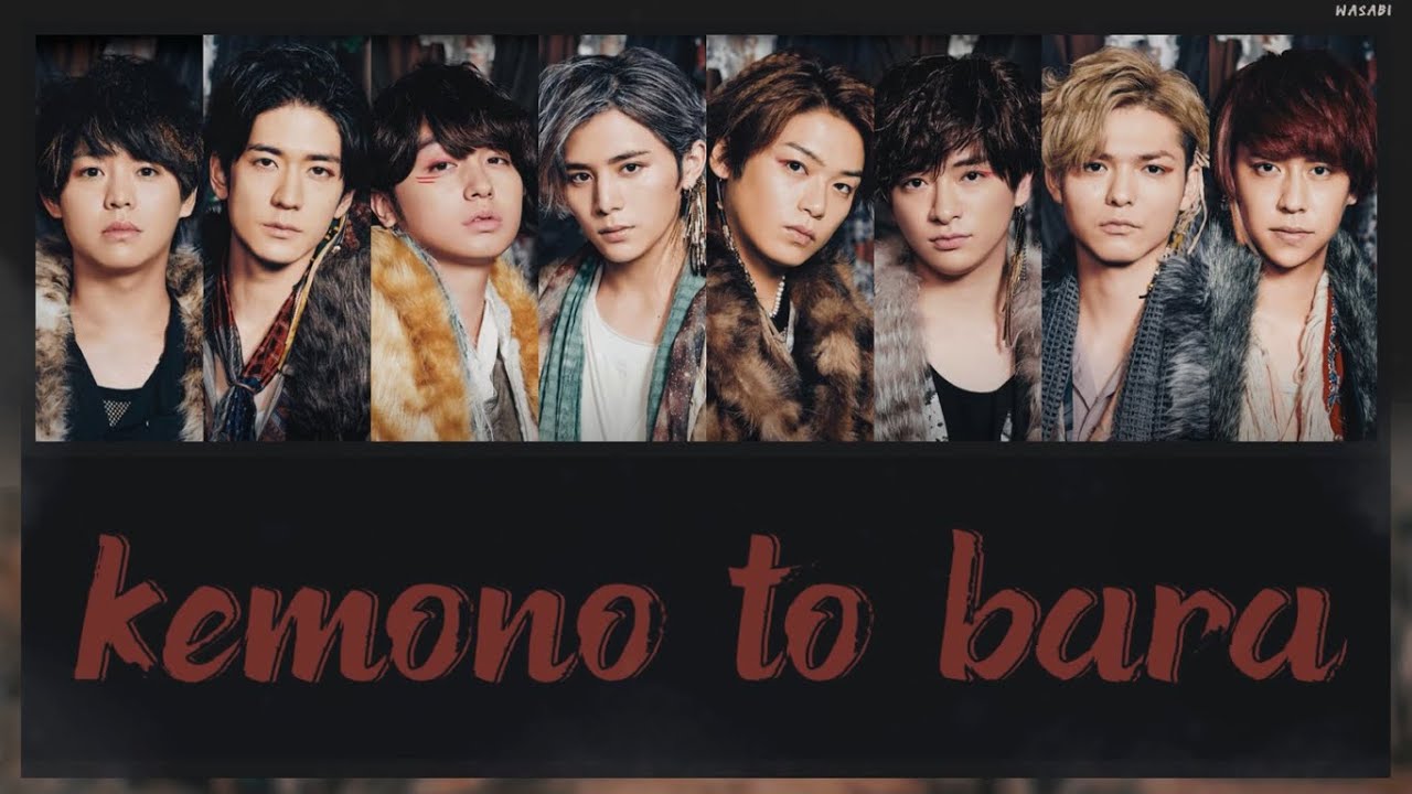[THAISUB/แปลไทย] Kemono To Bara ( 獣と薔薇 ) - Hey! Say! JUMP