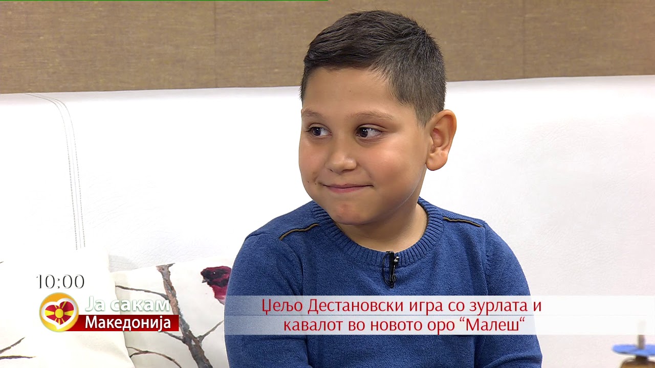 Џељо Дестановски игра со зурлата и кавалот во новото оро “Малеш“
