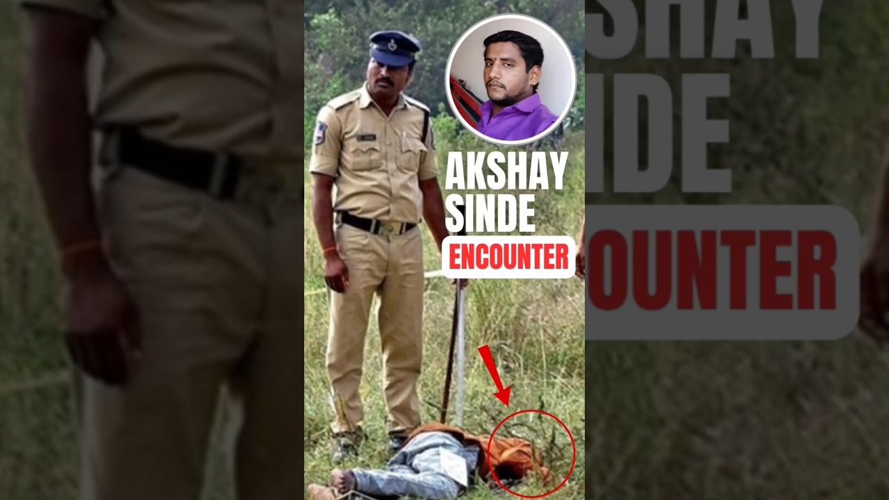 Badlapur Encounter: The Most Insane Story In Indian Crime