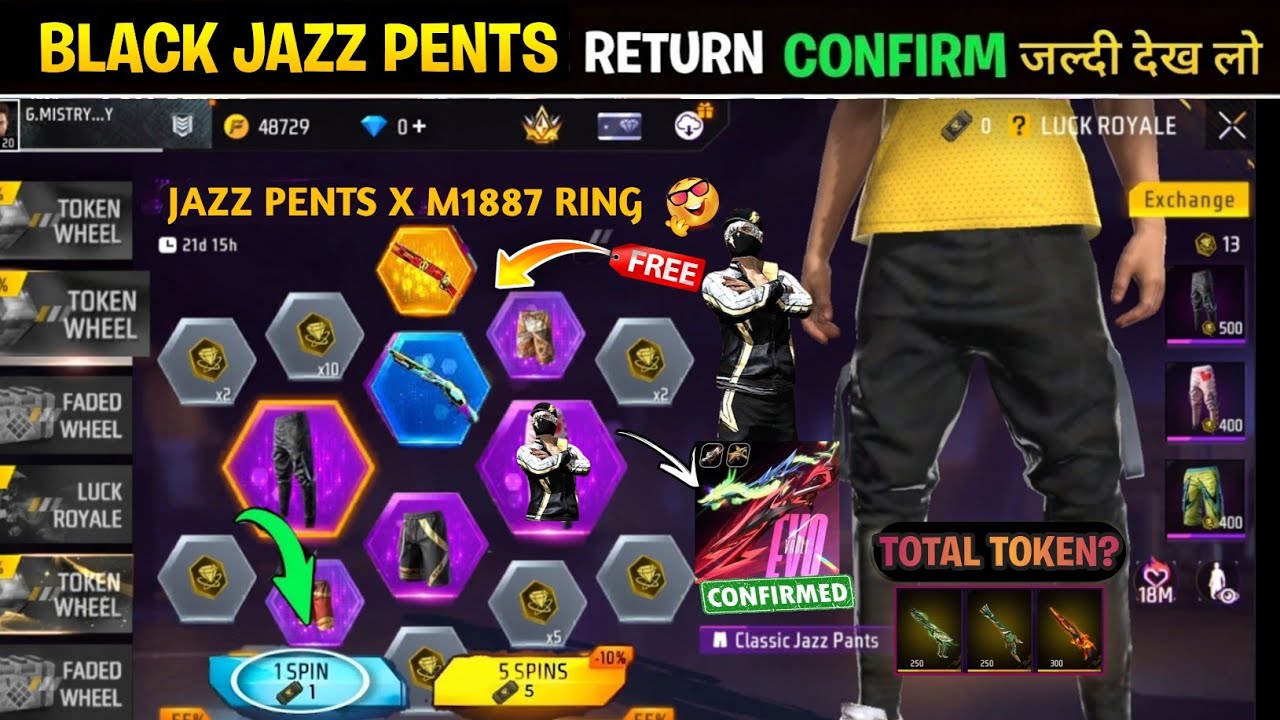 Jazz Pent Return Confirm Date💥🤯 M1887 Ring | Next Evo Vault Event 💯 Confirm | Free Fire New Event 