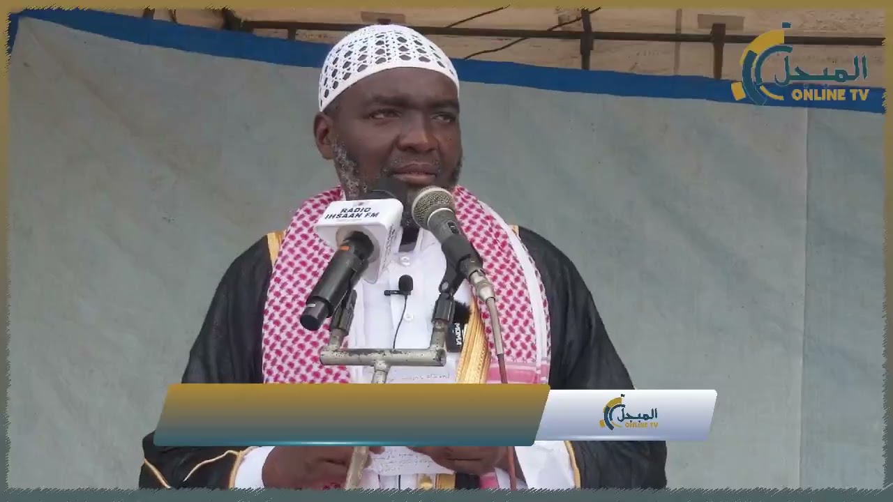 KHUTBA NZITO MNO YA EID EL FITR LEO TANGA VIWANJA VYA LAMORE,, Sheikh Ally Nassoro
