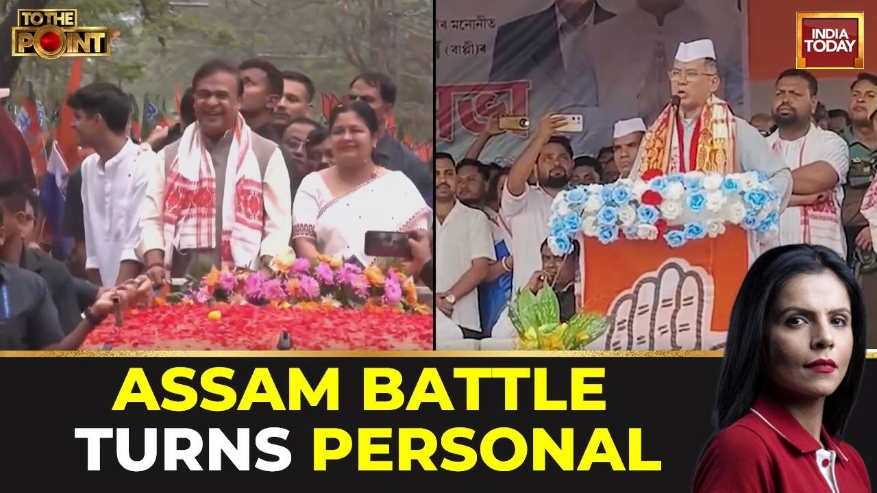 Assam: Himanta Biswa Sarma Denies Wife's Foreign Assets, Claims Congress Using 'Pakistani' Data