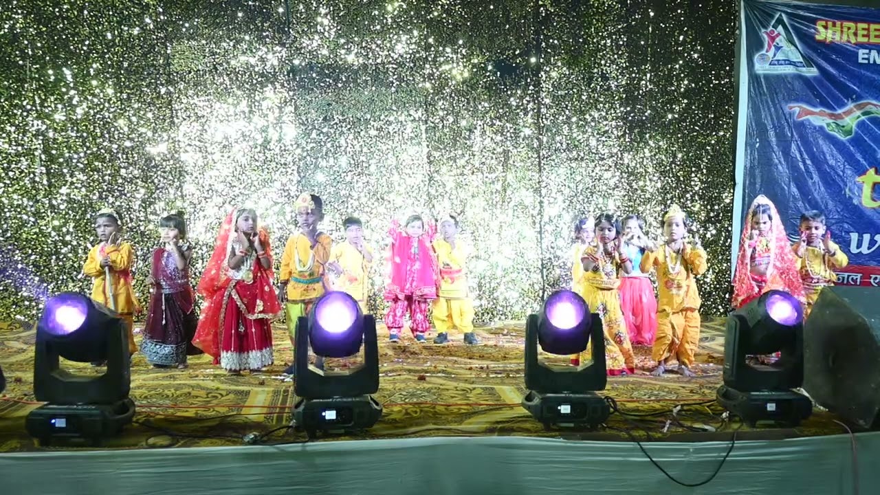 Radha gori gori song S. S. V. N Annual day 2025-2026