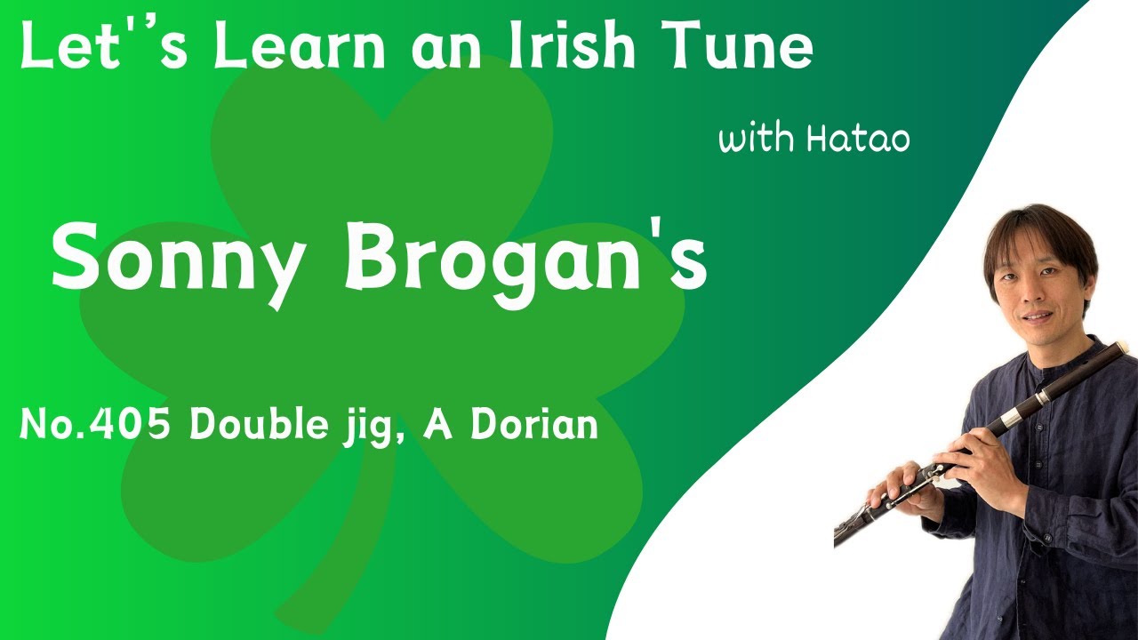 405 Sonny Brogan's (Double Jig)