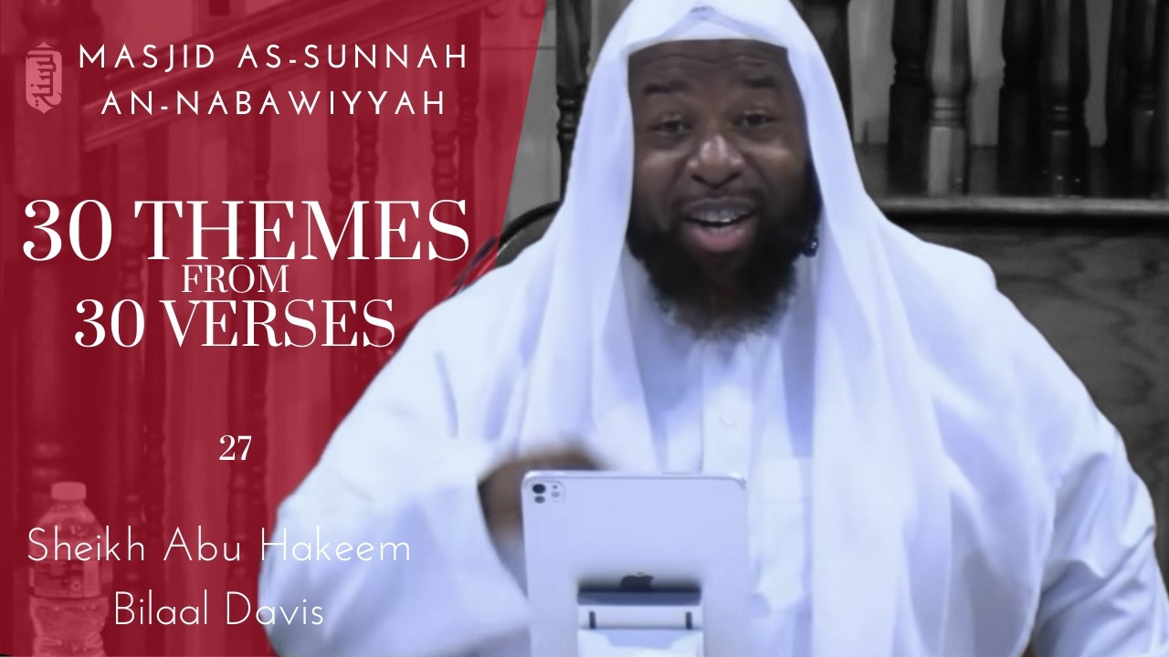 Part 3 | Moosaa (Moses)  'Alayhi Salaam | 30 Themes From 30 Verses | Sh Abu Hakeem Bilaal