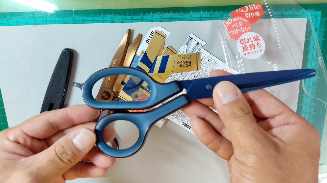 用途に応じたハサミについて。
