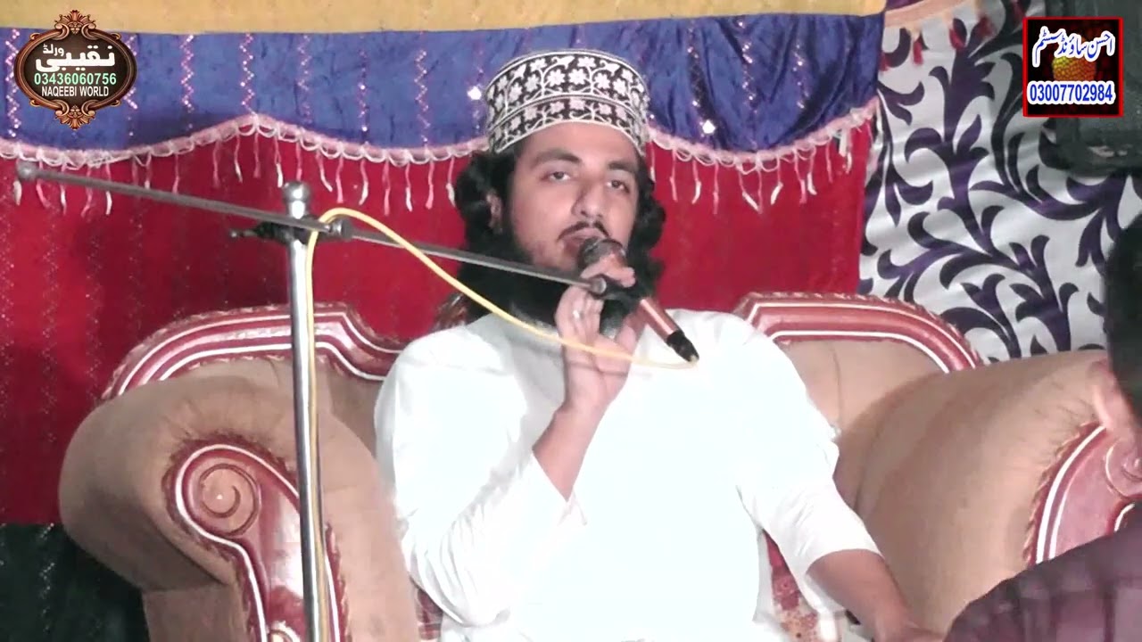 Wiladat Shaan Hazrat Muhammed A S By Syed Fakhar Abas Shah Hafizabdi 20 Sep 2023 In Sukheke