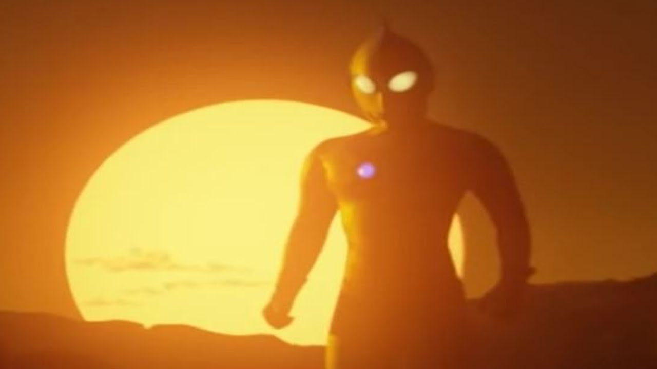 Kaettekita Ultraman instrumental