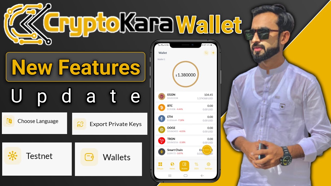 CryptoKara wallet New Features update - Eagle Network wallet - Crypto News