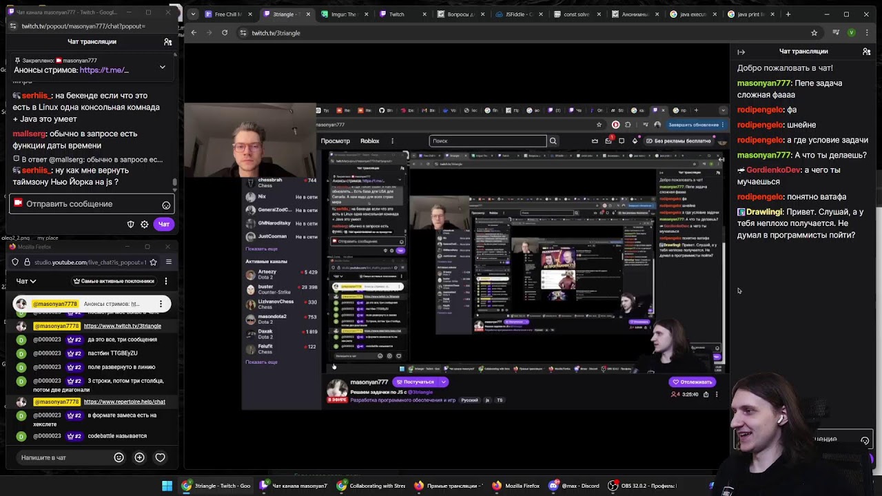 Решаем задачки по JS